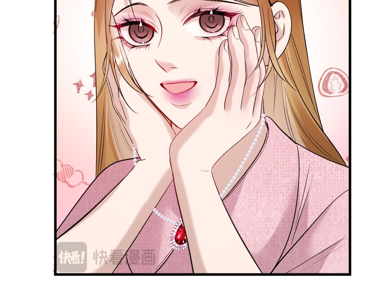 43-订婚(1/3)-第44话