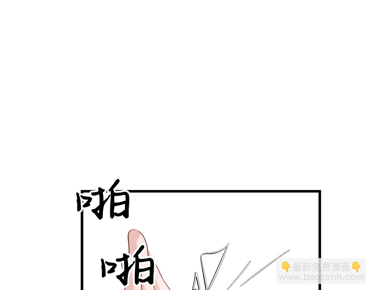 43-订婚(1/3)-第44话