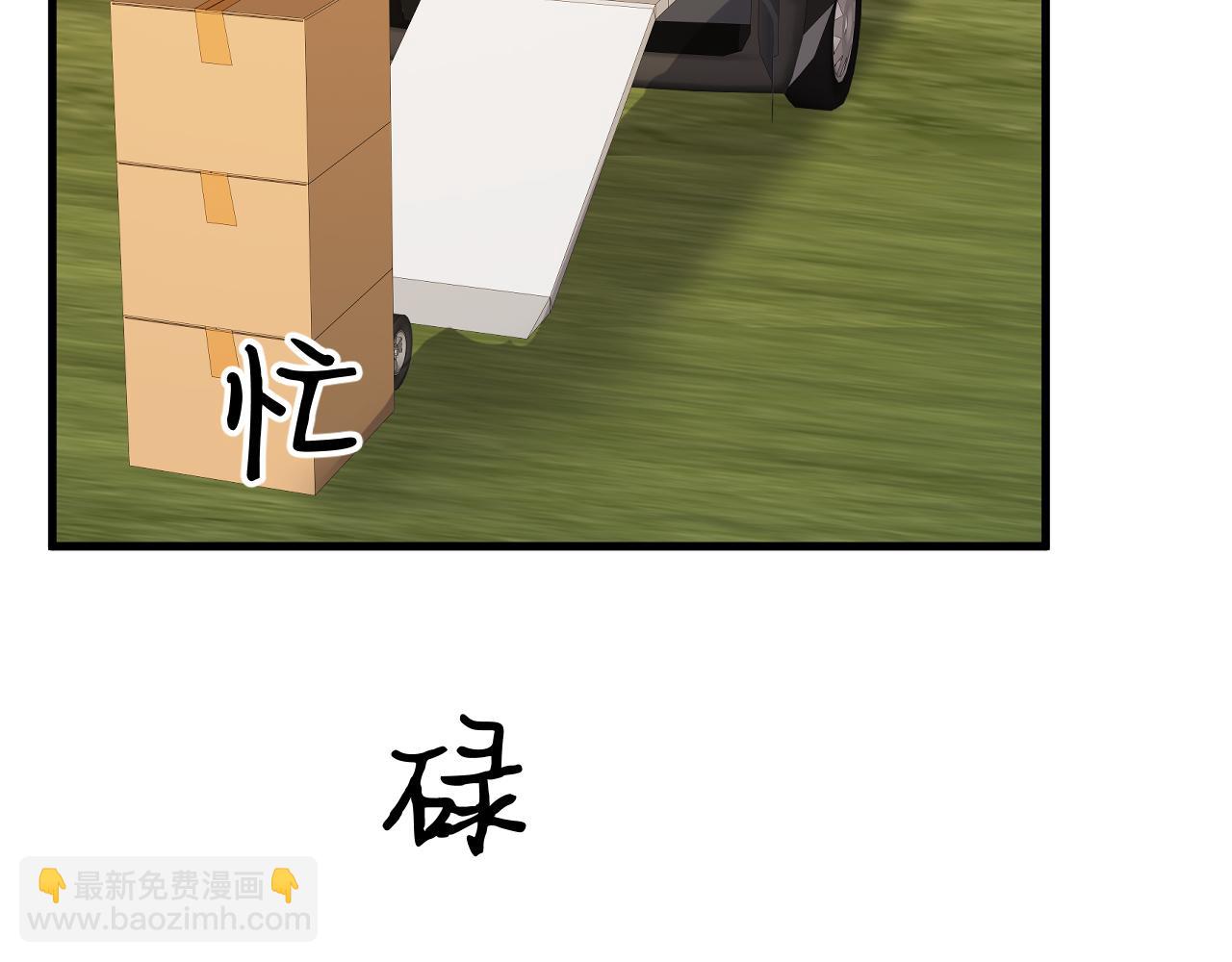 43-订婚(1/3)-第44话