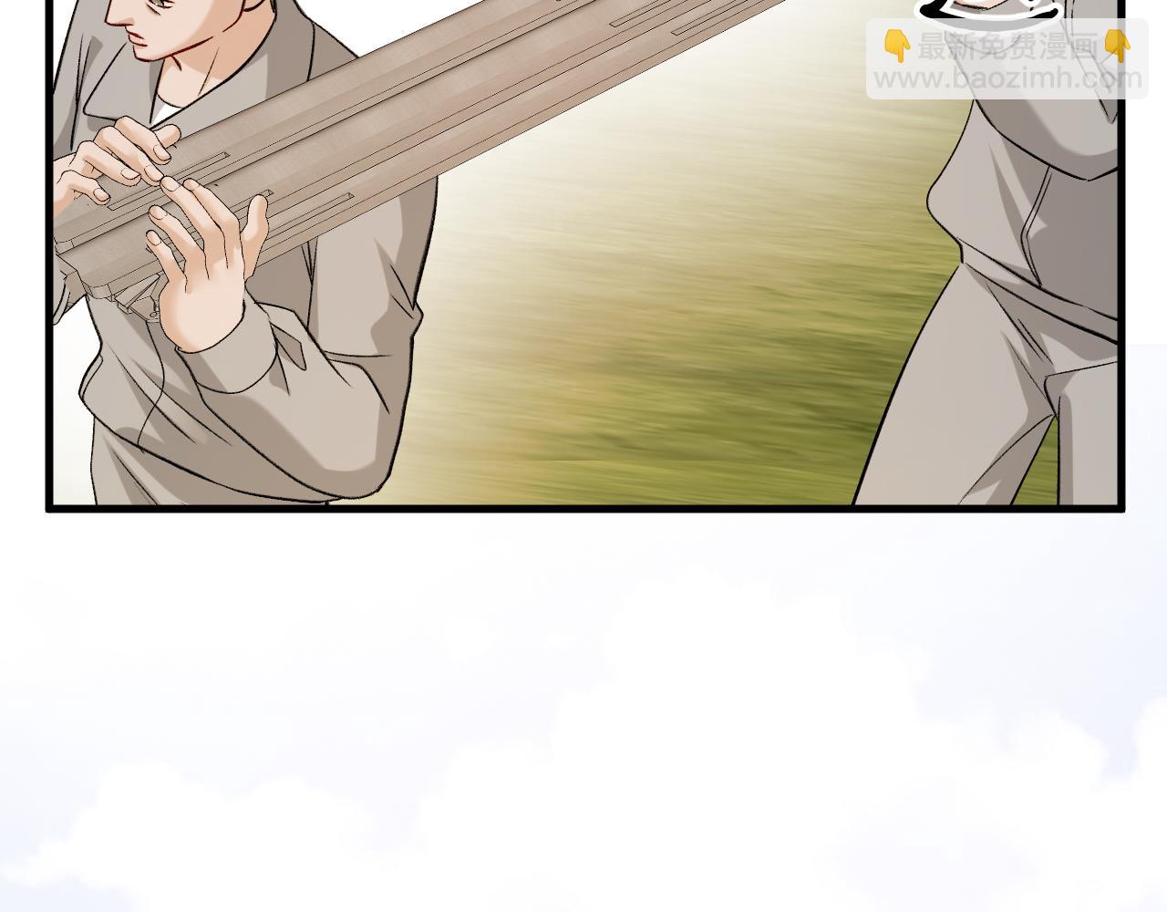 43-订婚(1/3)-第44话