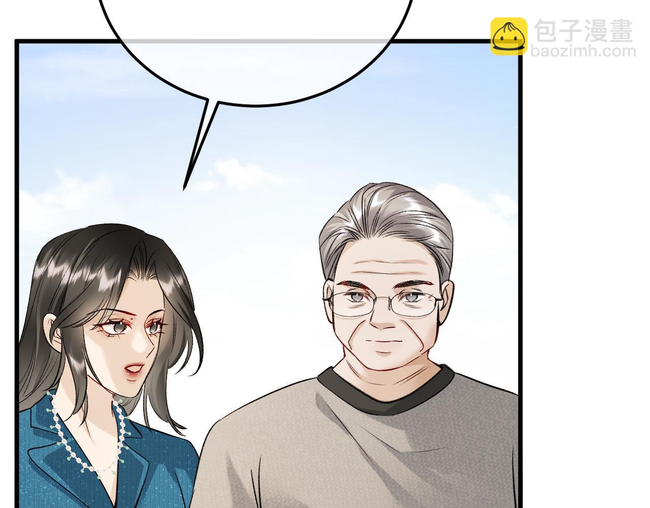 43-订婚(1/3)-第44话