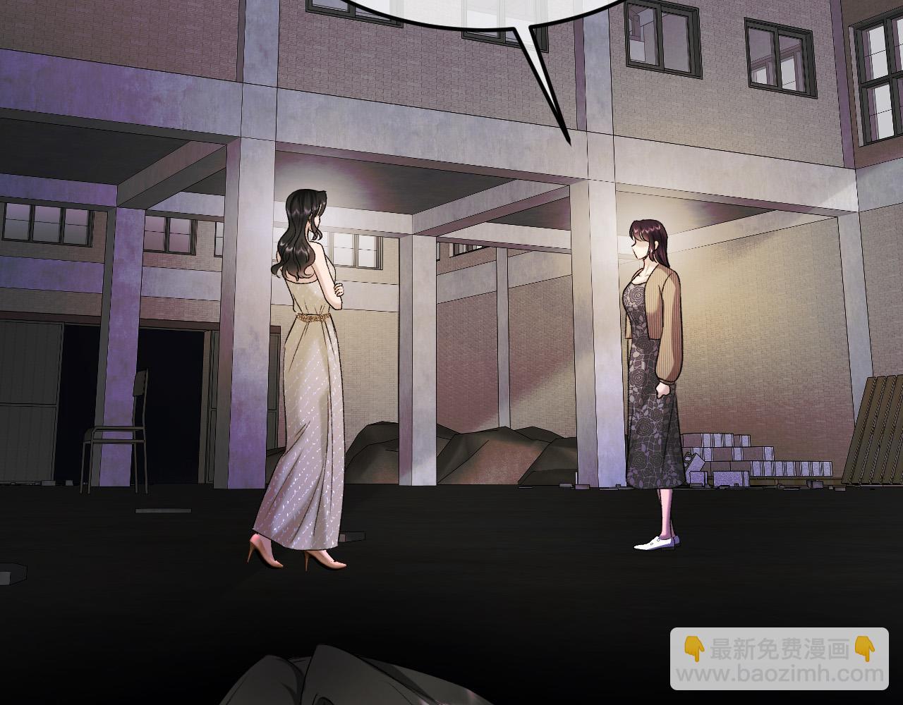 45-你们的命值钱吗(1/4)-第46话