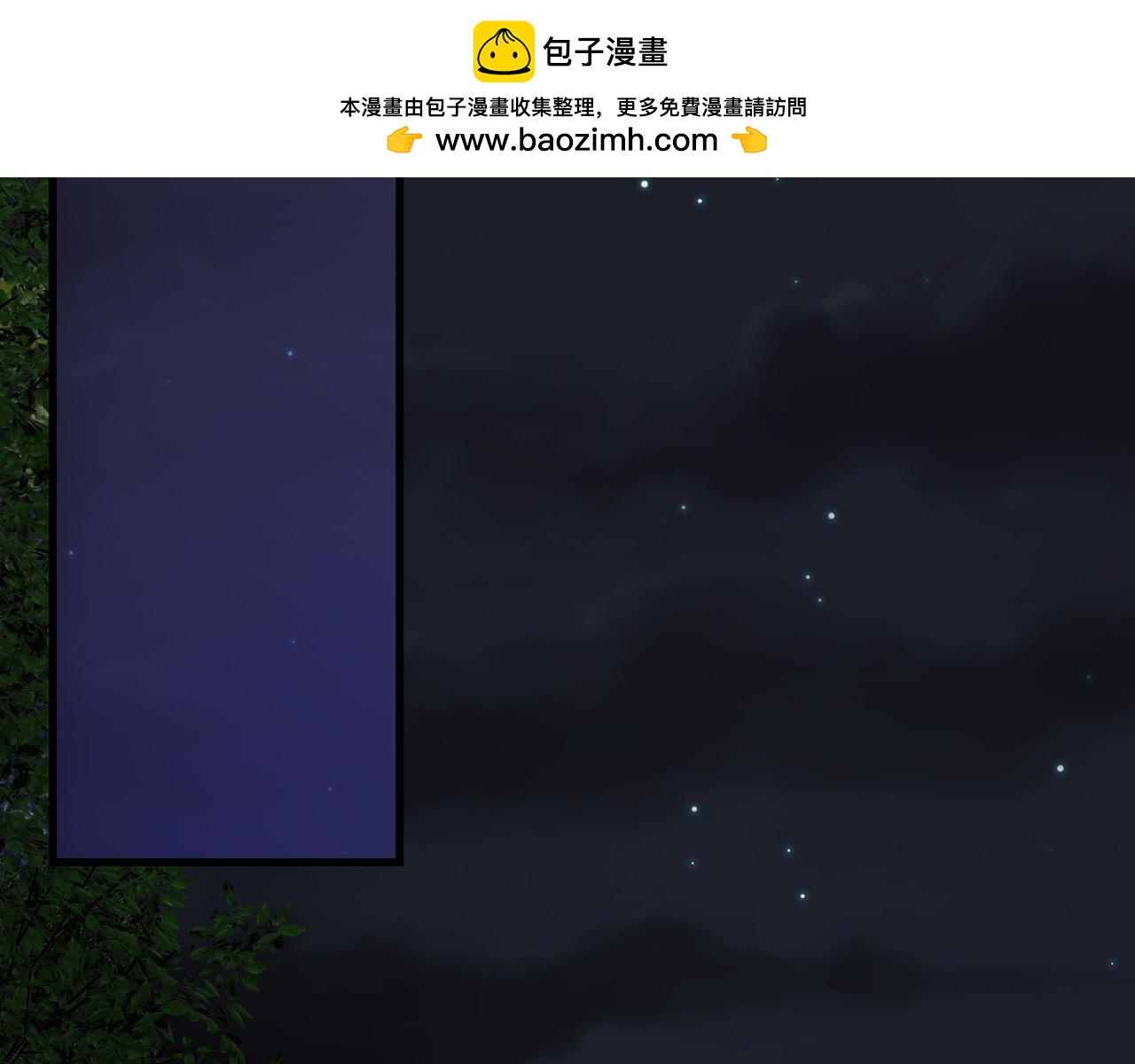 45-你们的命值钱吗(1/4)-第46话