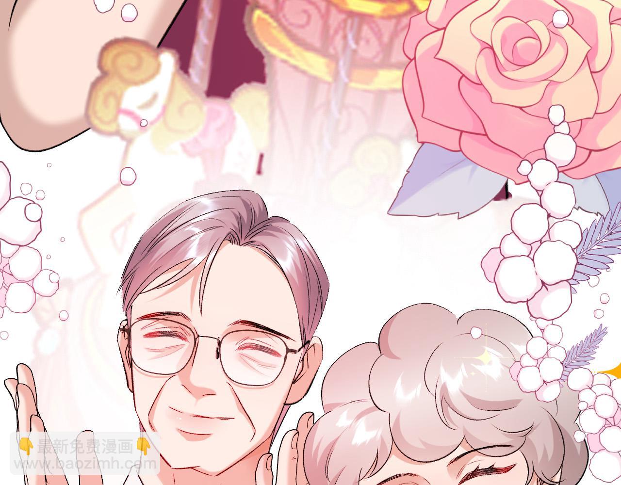 45-你们的命值钱吗(1/4)-第46话