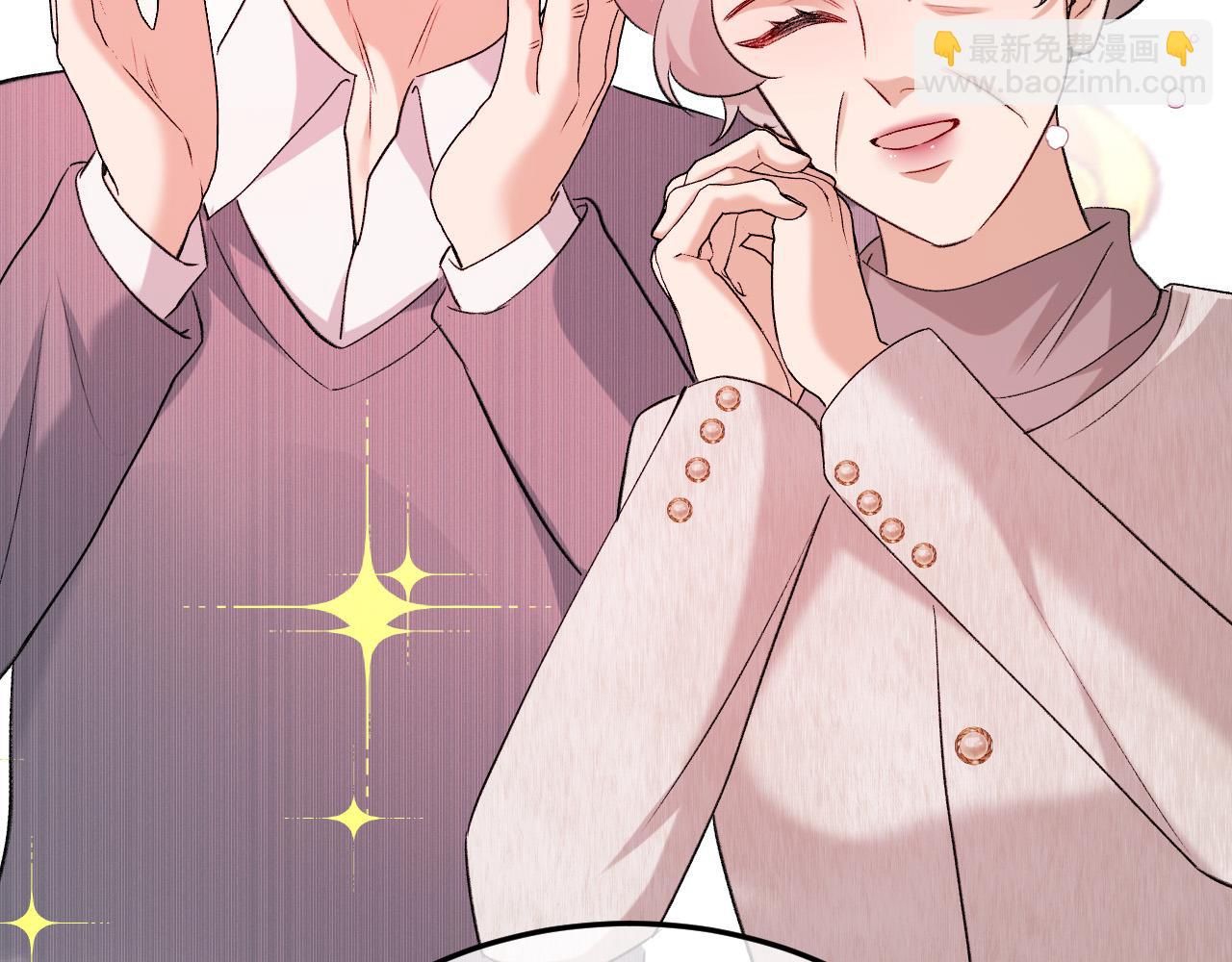 45-你们的命值钱吗(1/4)-第46话