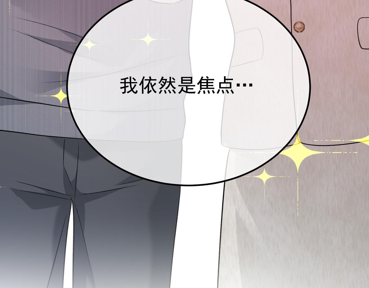 45-你们的命值钱吗(1/4)-第46话