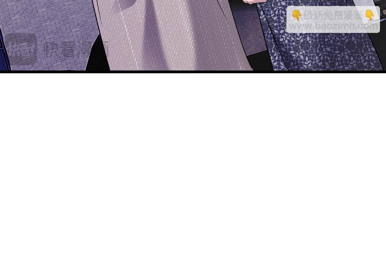 45-你们的命值钱吗(1/4)-第46话