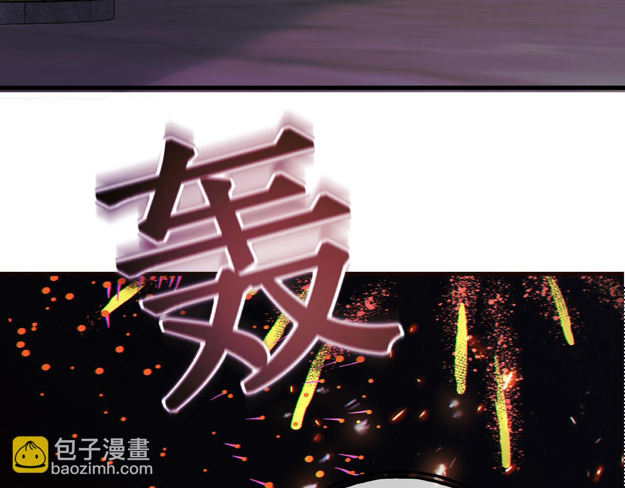 45-你们的命值钱吗(1/4)-第46话