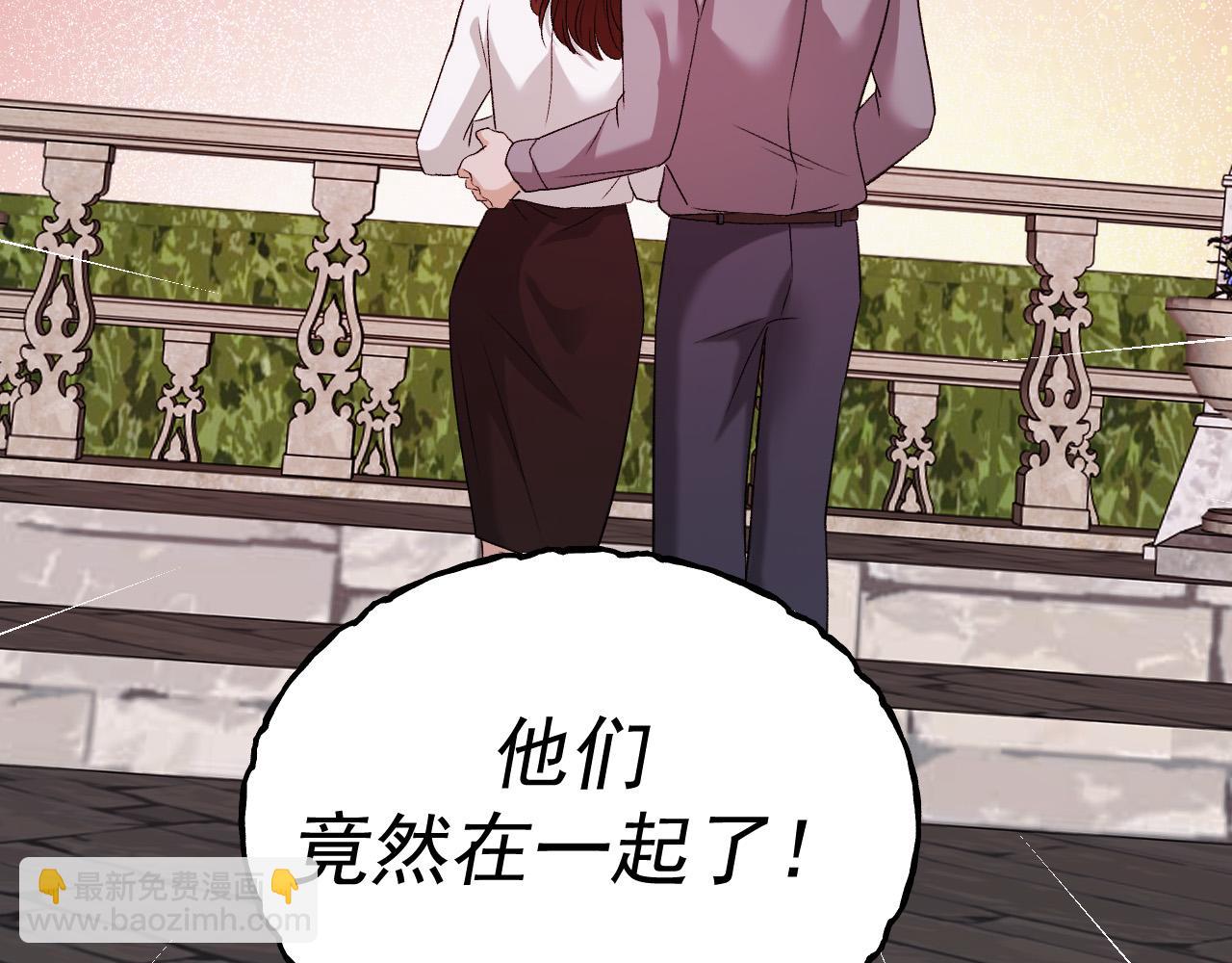 45-你们的命值钱吗(1/4)-第46话