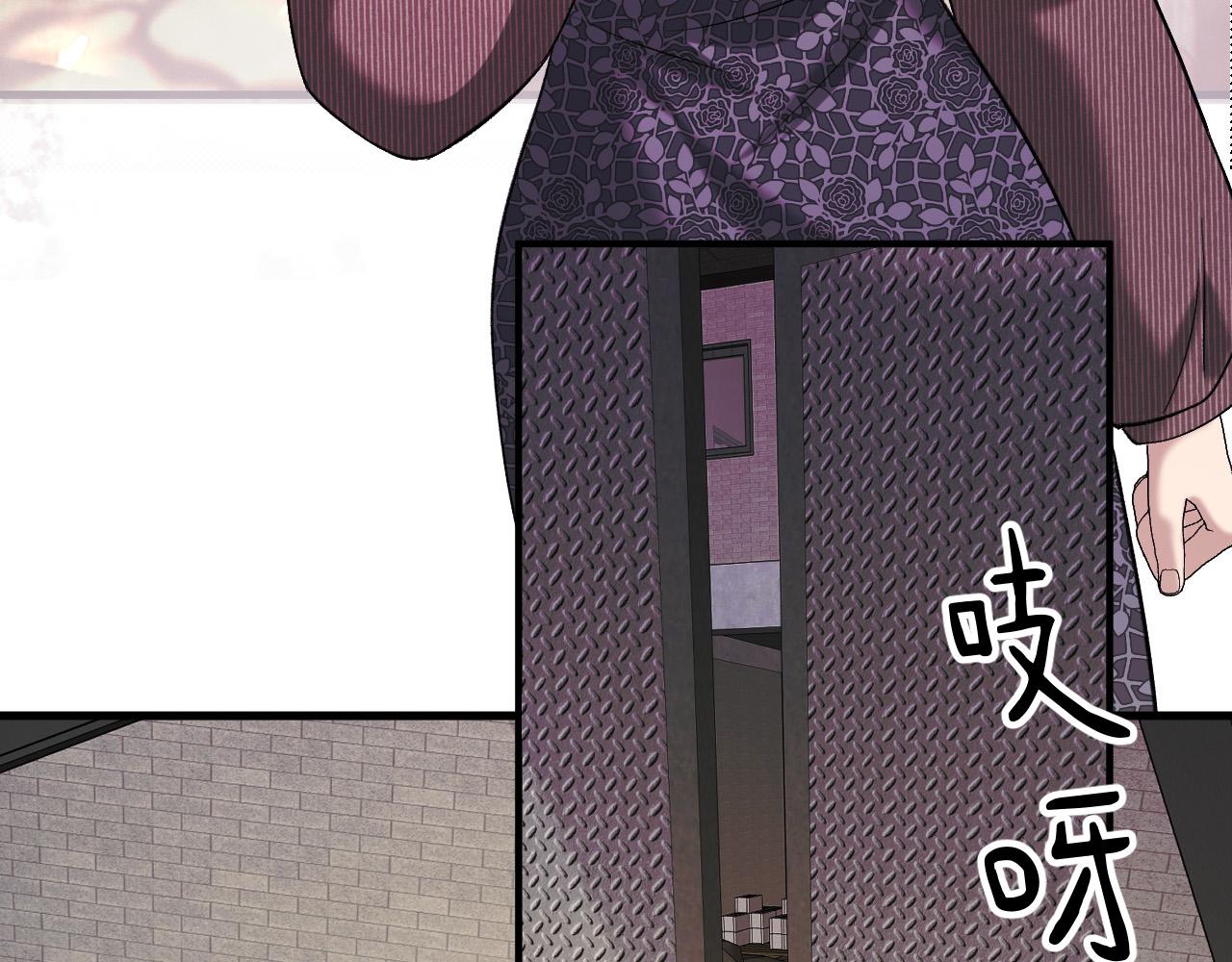 45-你们的命值钱吗(1/4)-第46话