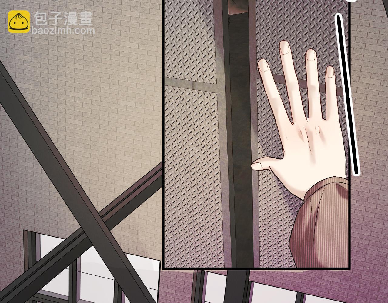 45-你们的命值钱吗(1/4)-第46话