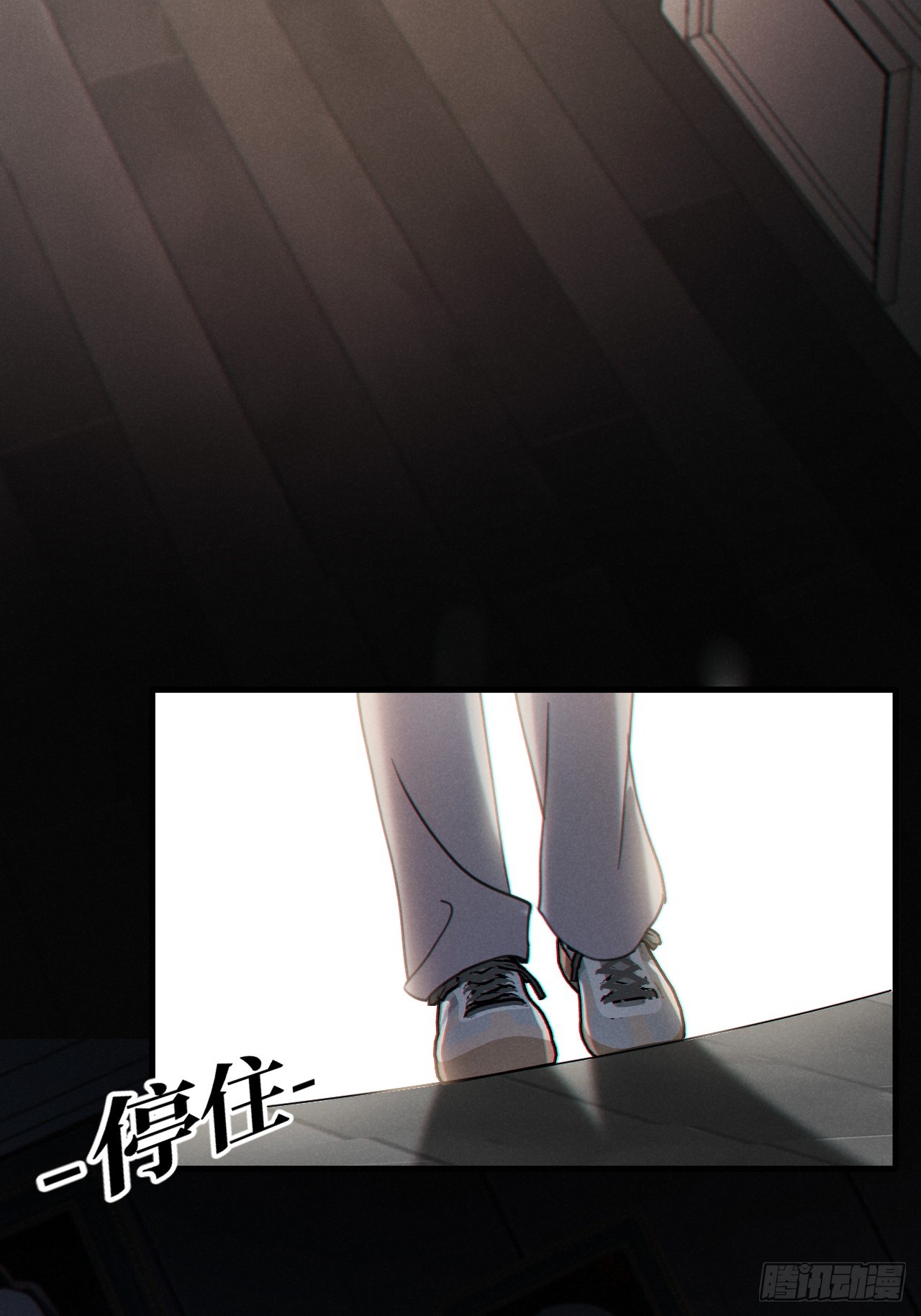 04-露出真面目(1/2)-第4话