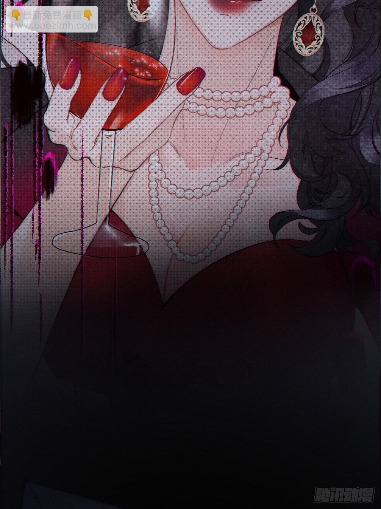 04-露出真面目(1/2)-第4话