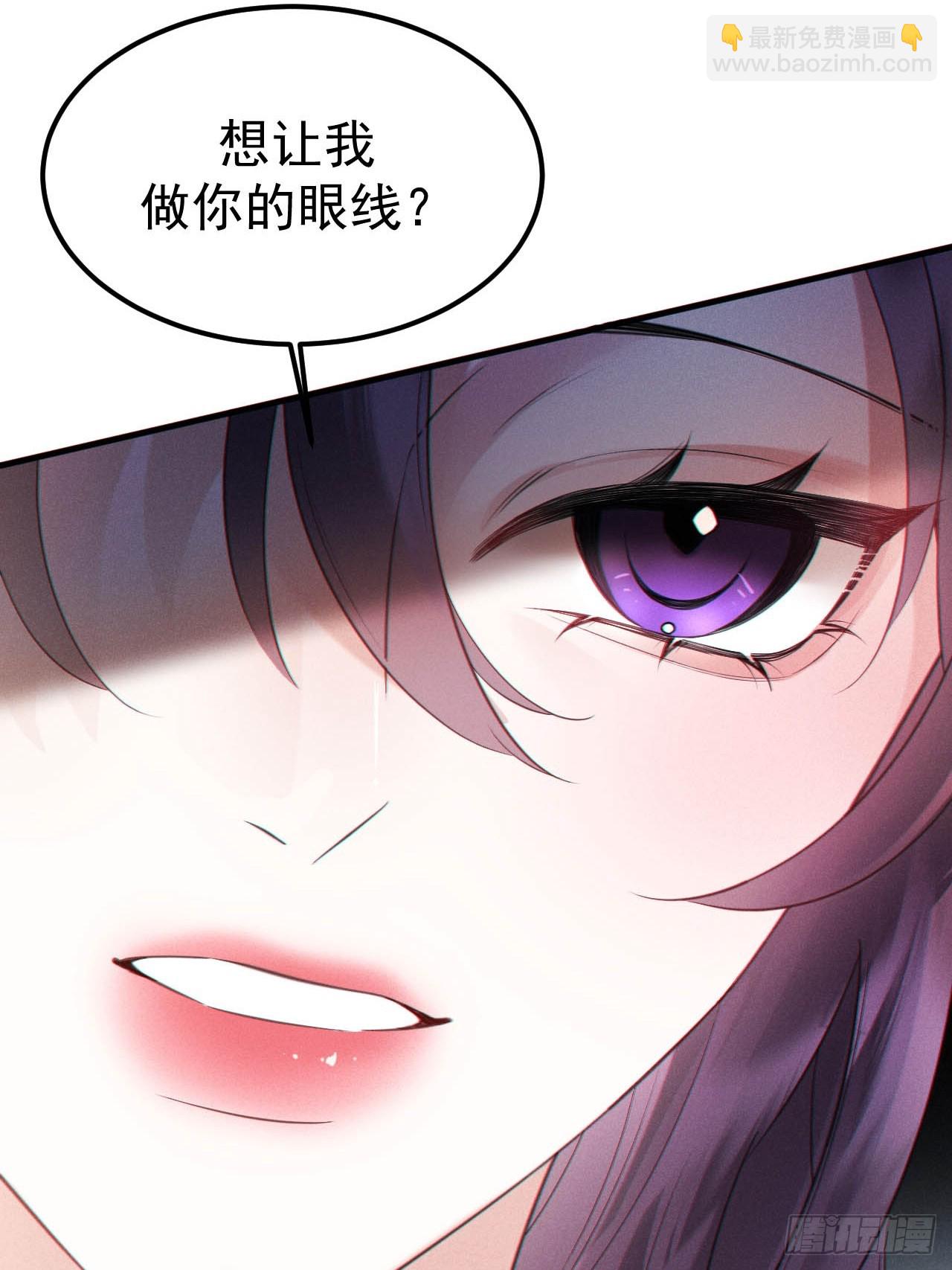 06-他们竟然？！(1/2)-第6话