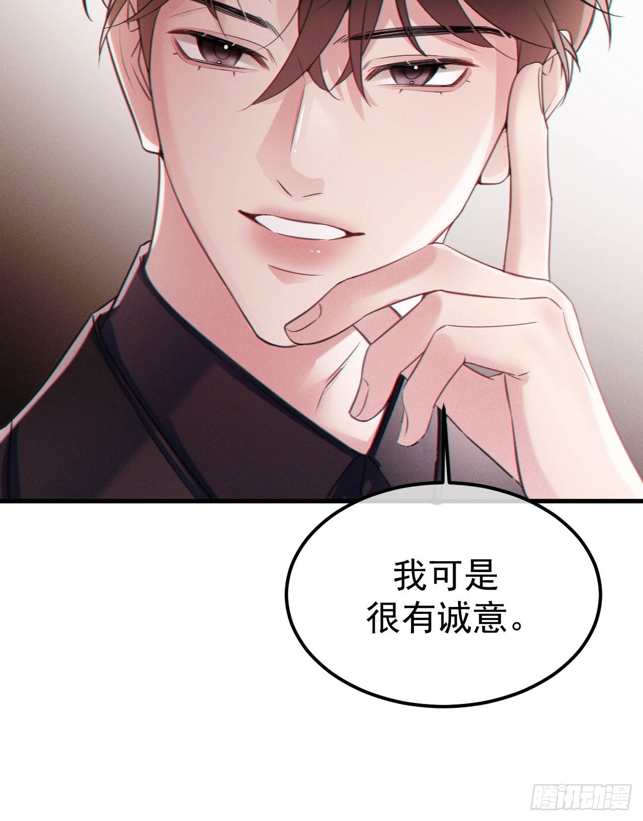 06-他们竟然？！(1/2)-第6话