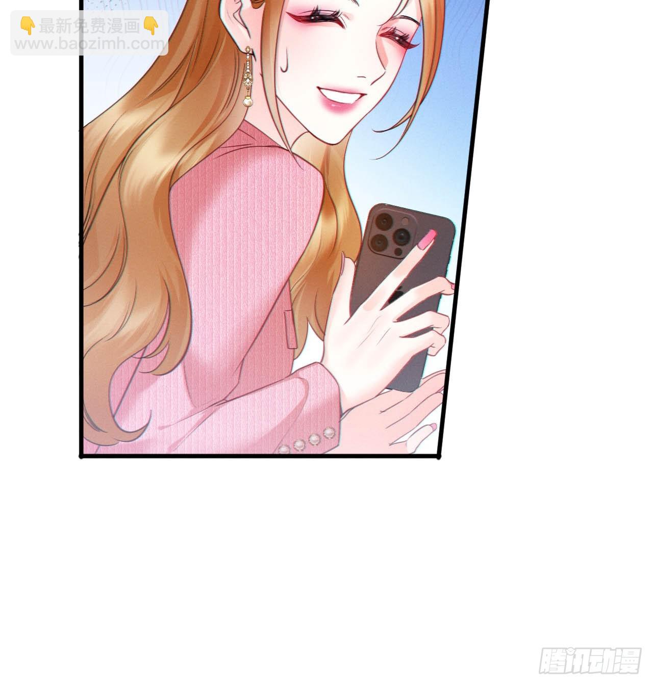 06-他们竟然？！(1/2)-第6话