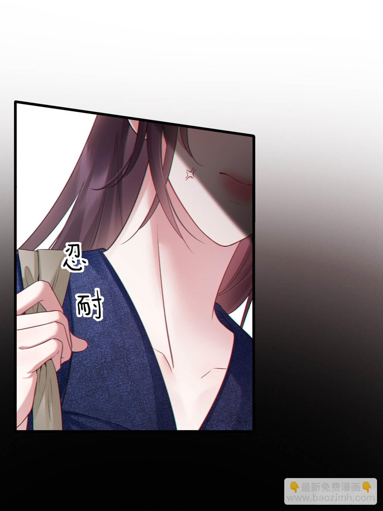 06-他们竟然？！(1/2)-第6话