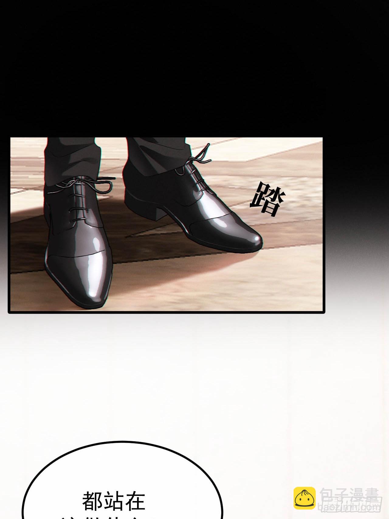 06-他们竟然？！(1/2)-第6话