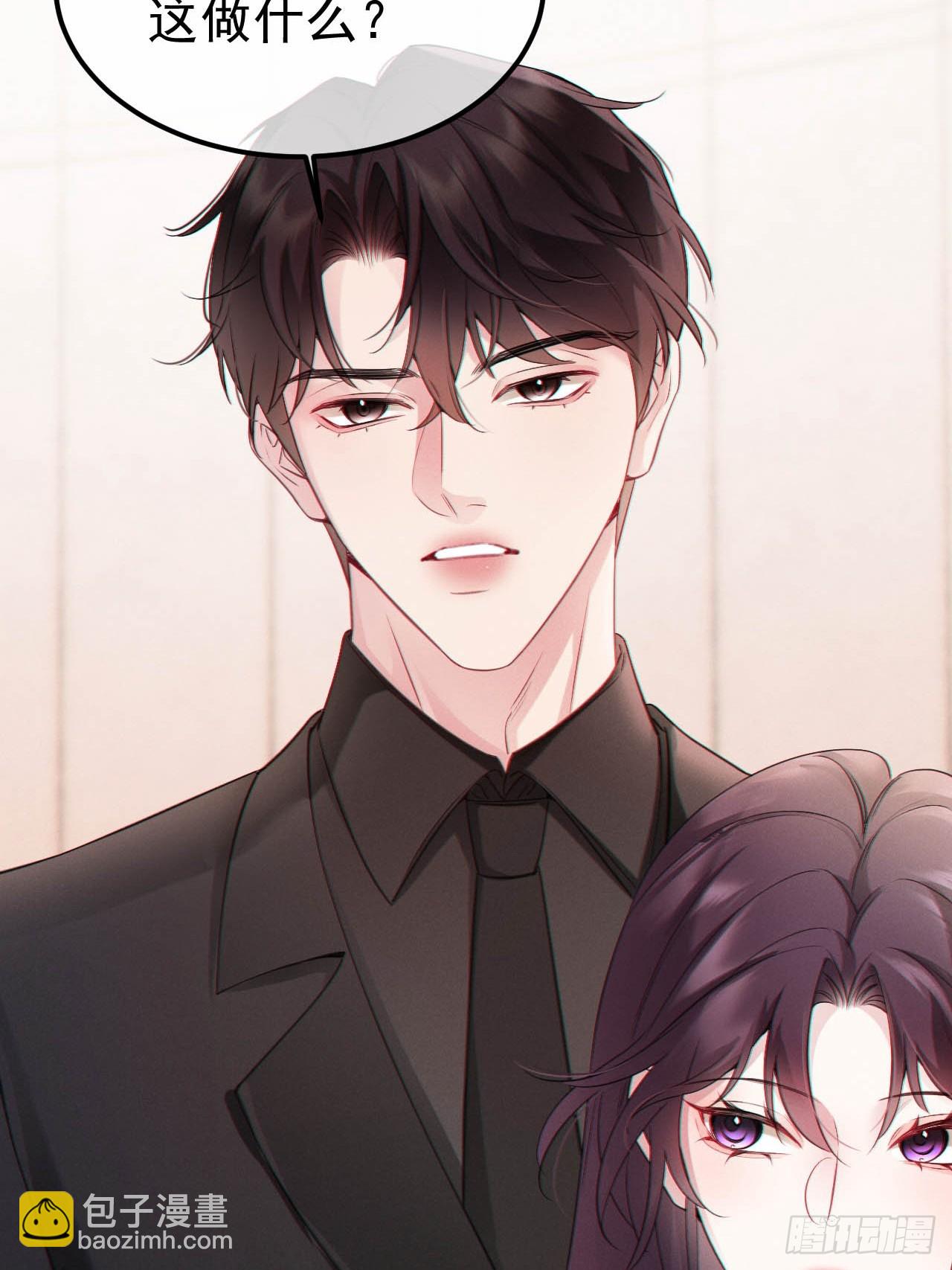 06-他们竟然？！(1/2)-第6话