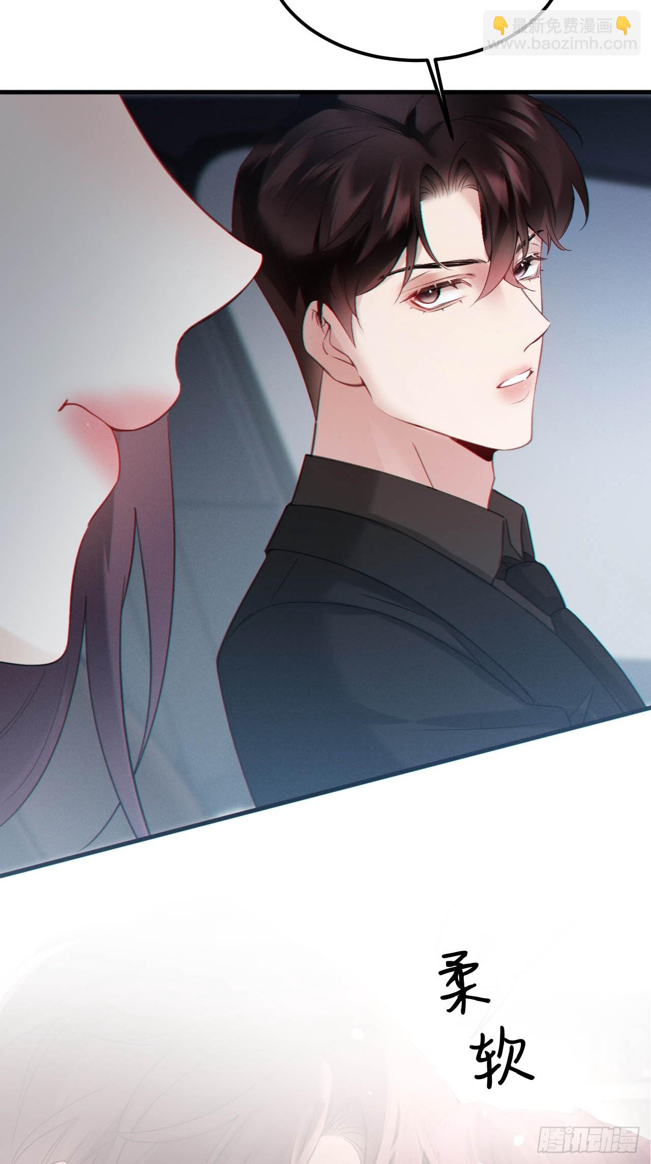 06-他们竟然？！(1/2)-第6话