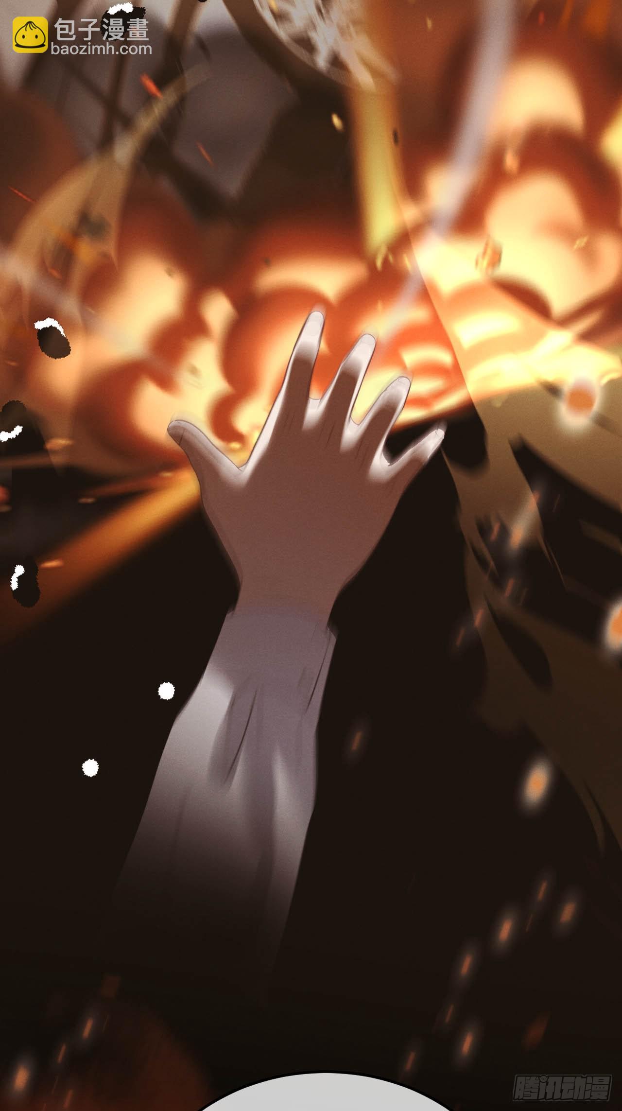 08-衣冠禽兽-第8话