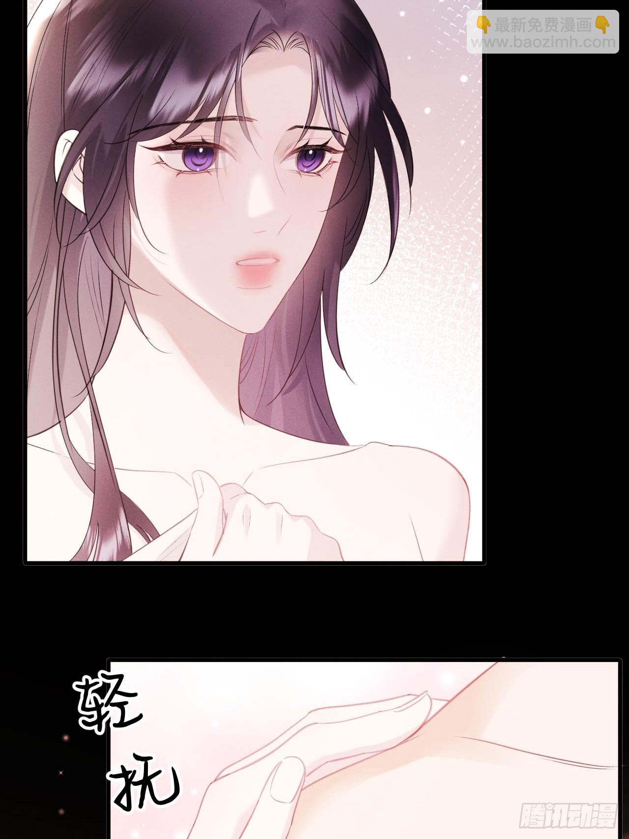 08-衣冠禽兽-第8话