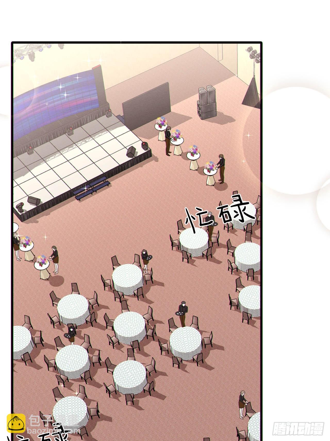 08-衣冠禽兽-第8话