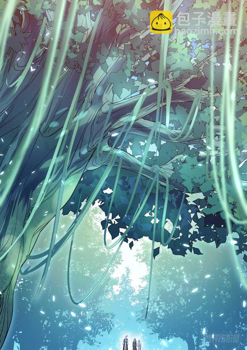 化龍記 - 第124話 第64章 莊周夢蝶﹙二﹚ - 3