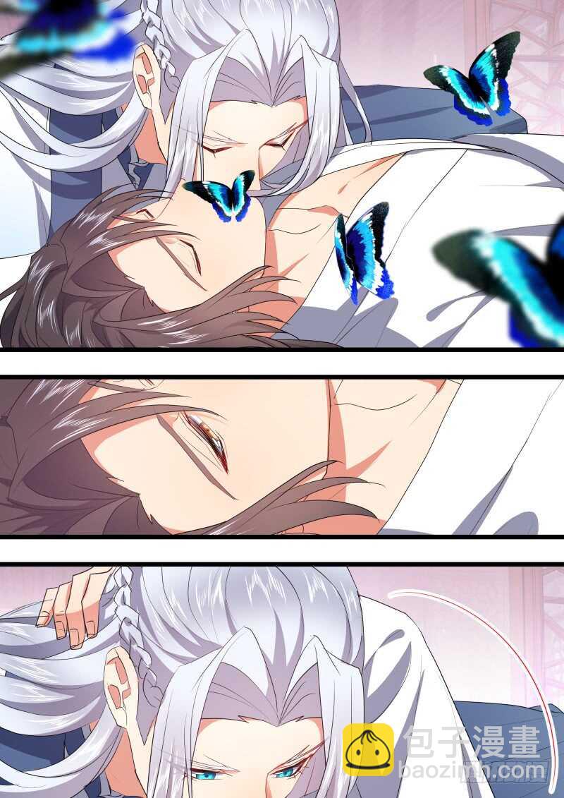 化龍記 - 第180話 狐纏篇﹙三十五﹚ - 1