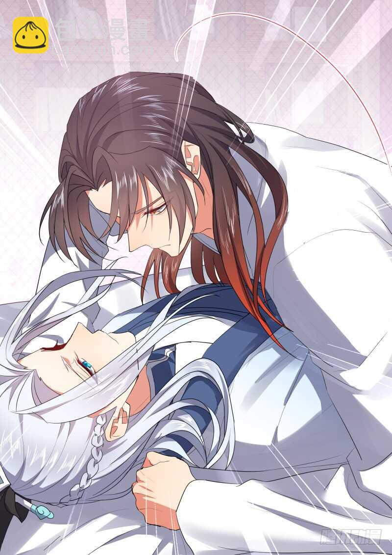 化龍記 - 第180話 狐纏篇﹙三十五﹚ - 2