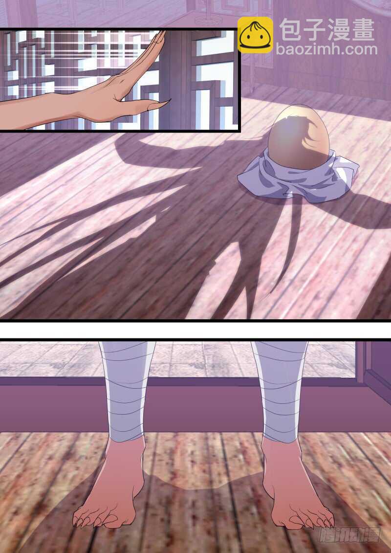 化龍記 - 第182話 狐纏篇﹙三十七﹚ - 2