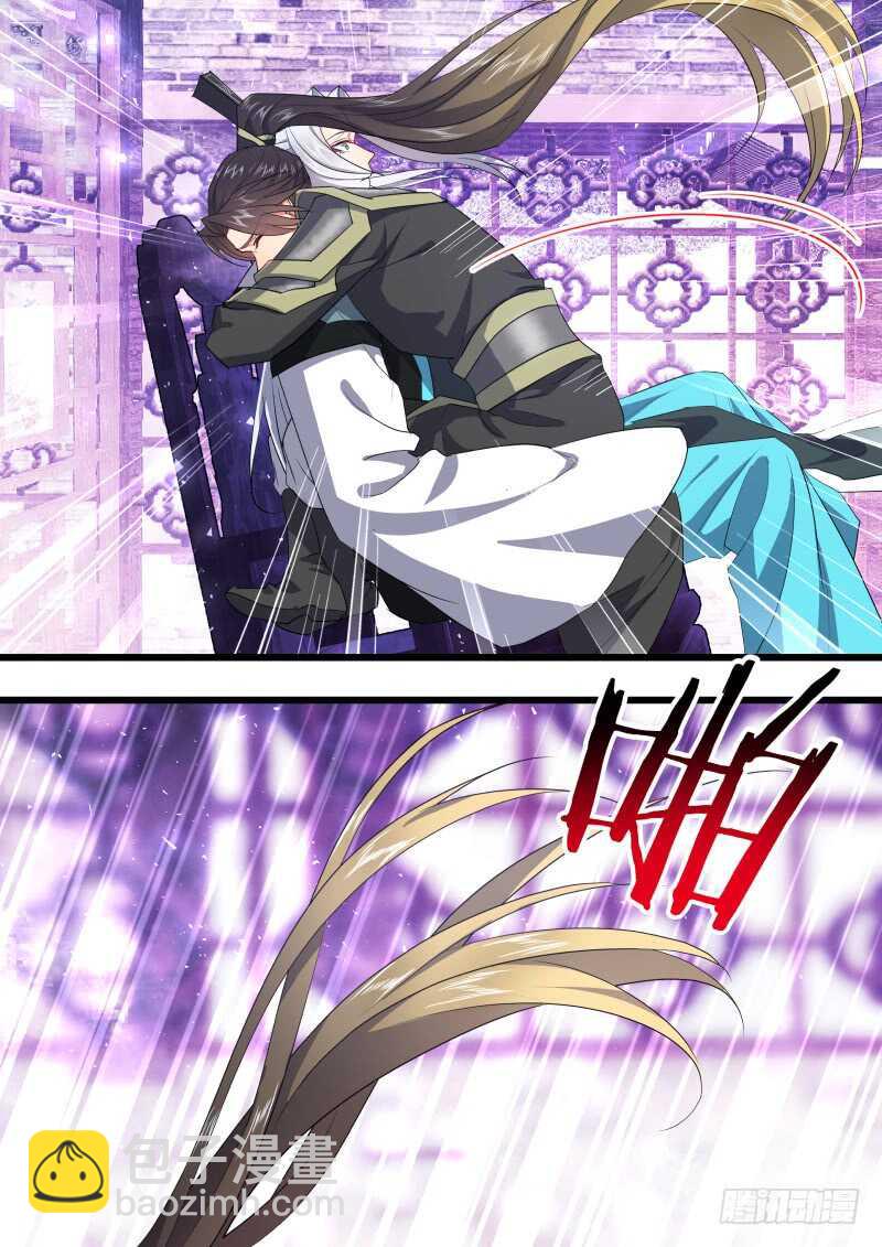 化龍記 - 第195話 第78章 如癡如夢（上） - 3