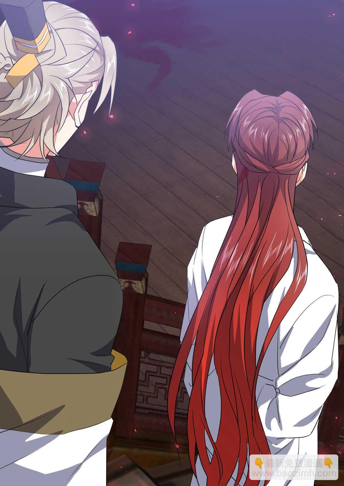 化龍記 - 第225話 元宵節X龍蛋番外（六） - 3