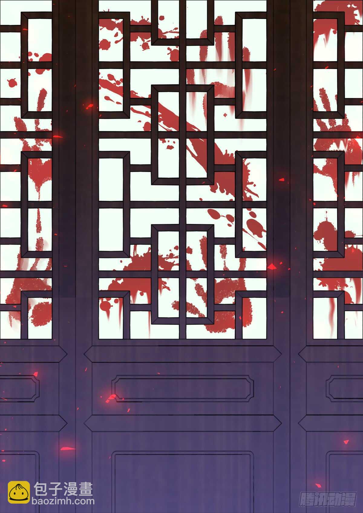 化龍記 - 第225話 元宵節X龍蛋番外（六） - 2