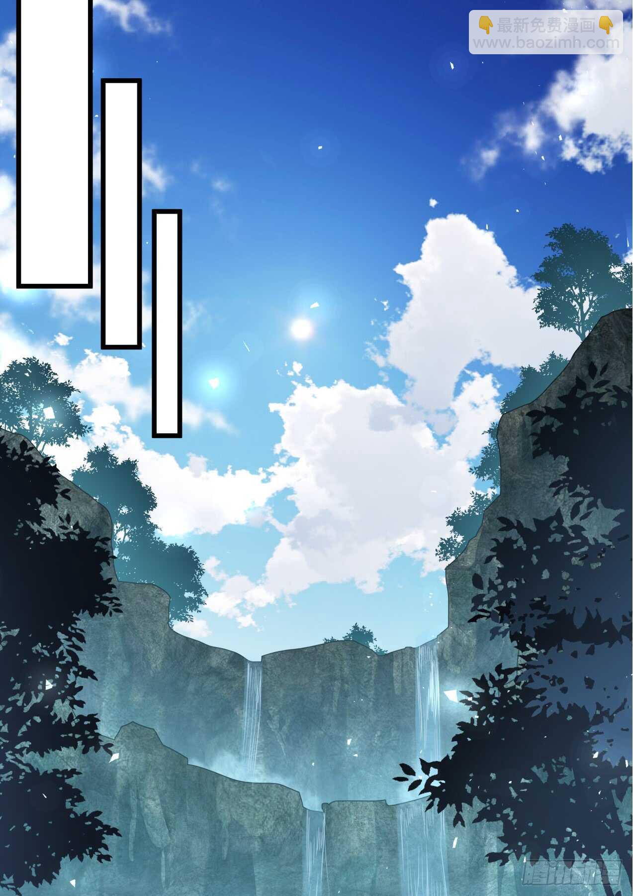 化龍記 - 第227話 第90章.明爭暗鬥﹙下﹚ - 2