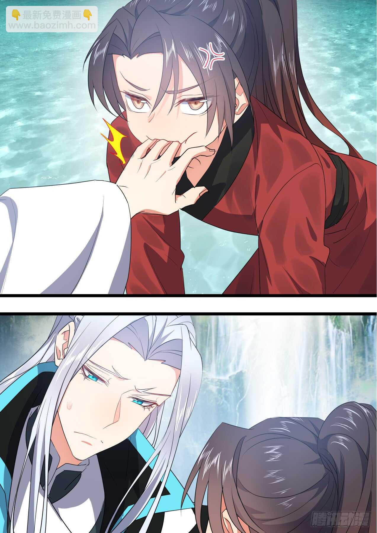 化龍記 - 第227話 第90章.明爭暗鬥﹙下﹚ - 4