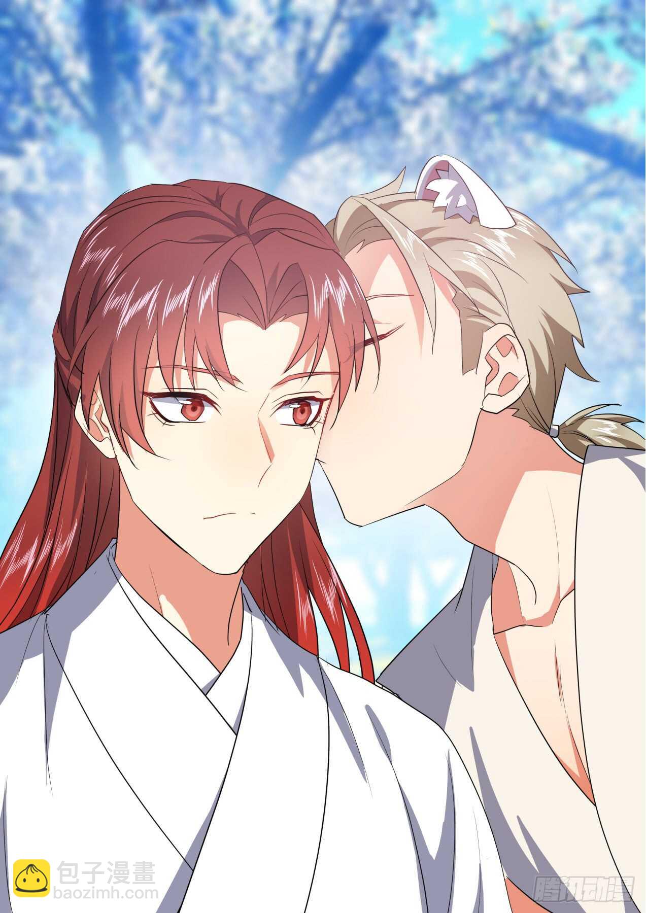 化龍記 - 第235話 第94章.引蛇出洞﹙上﹚ - 1