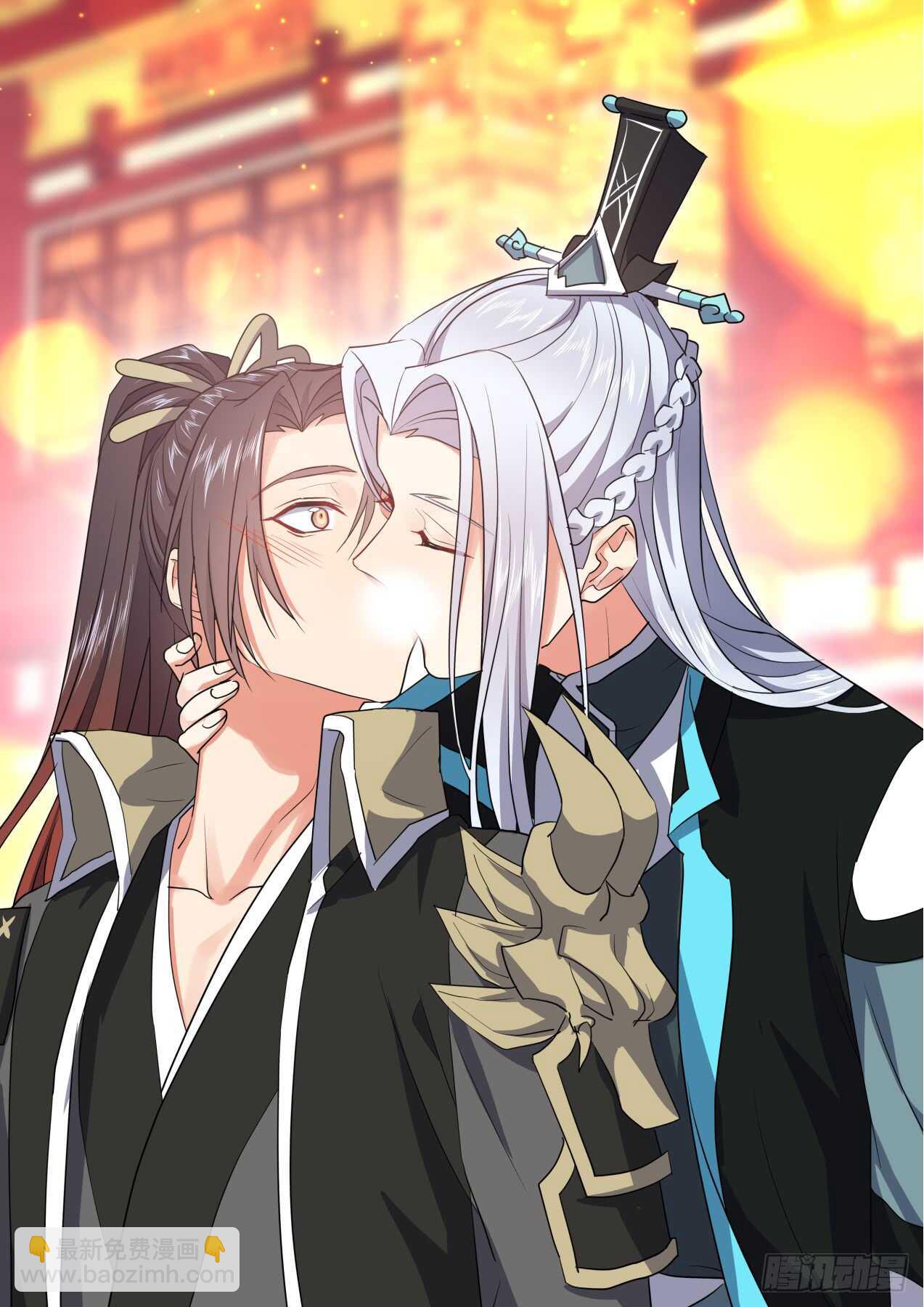 化龍記 - 第242話 第97章.情潮入侵﹙上﹚ - 1