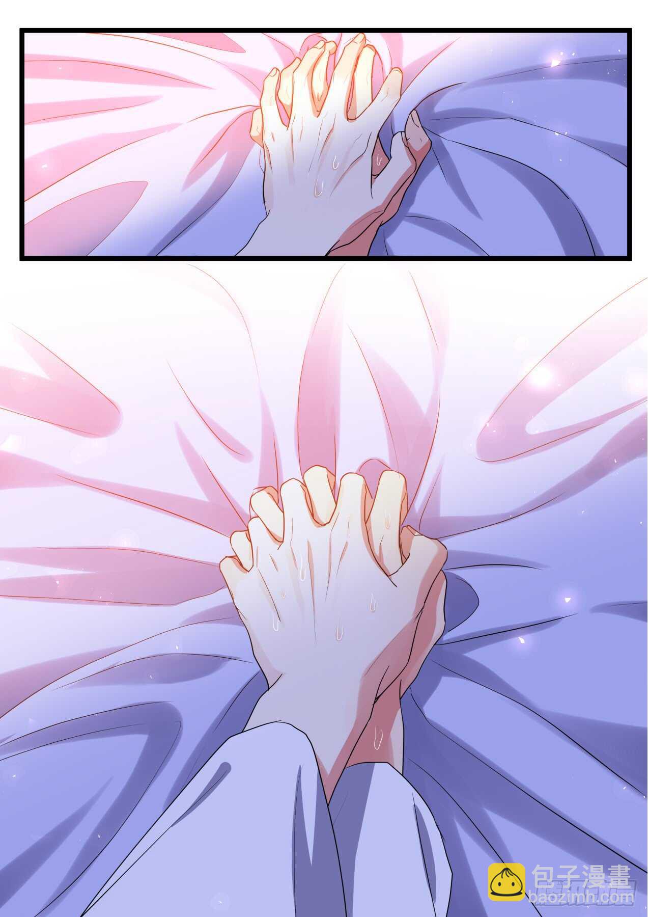 化龍記 - 第244話 第98章.情義兩難﹙上﹚ - 3