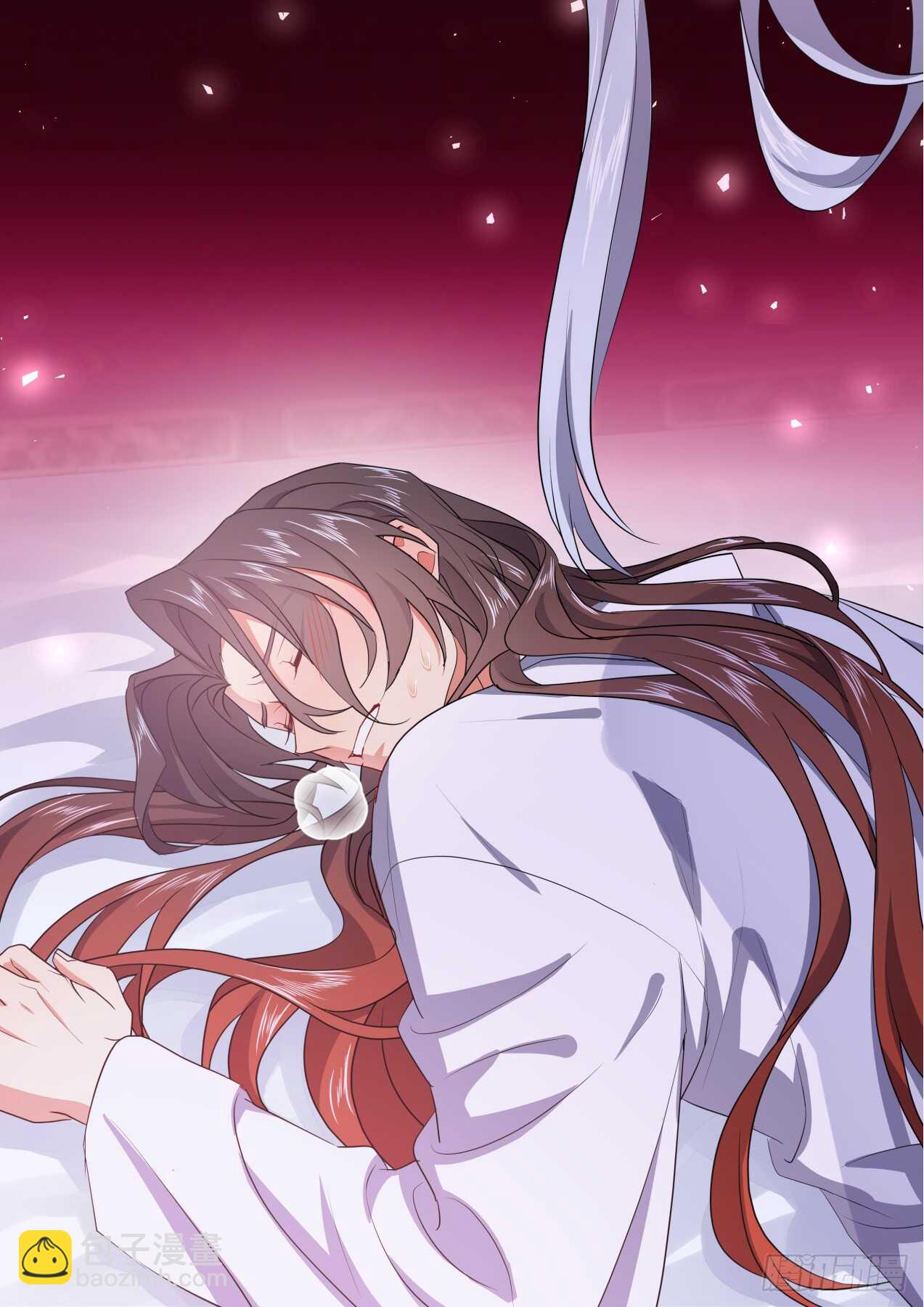 化龍記 - 第244話 第98章.情義兩難﹙上﹚ - 1