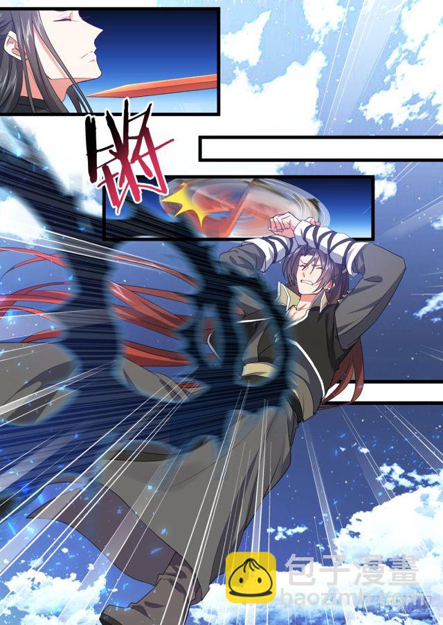 化龍記 - 第106話.情深義重（上） - 2