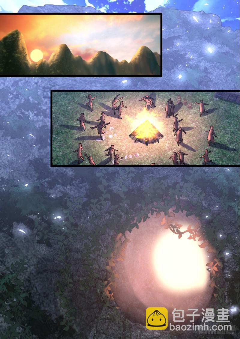 化龍記 - 第139章.執子之手（上） - 2