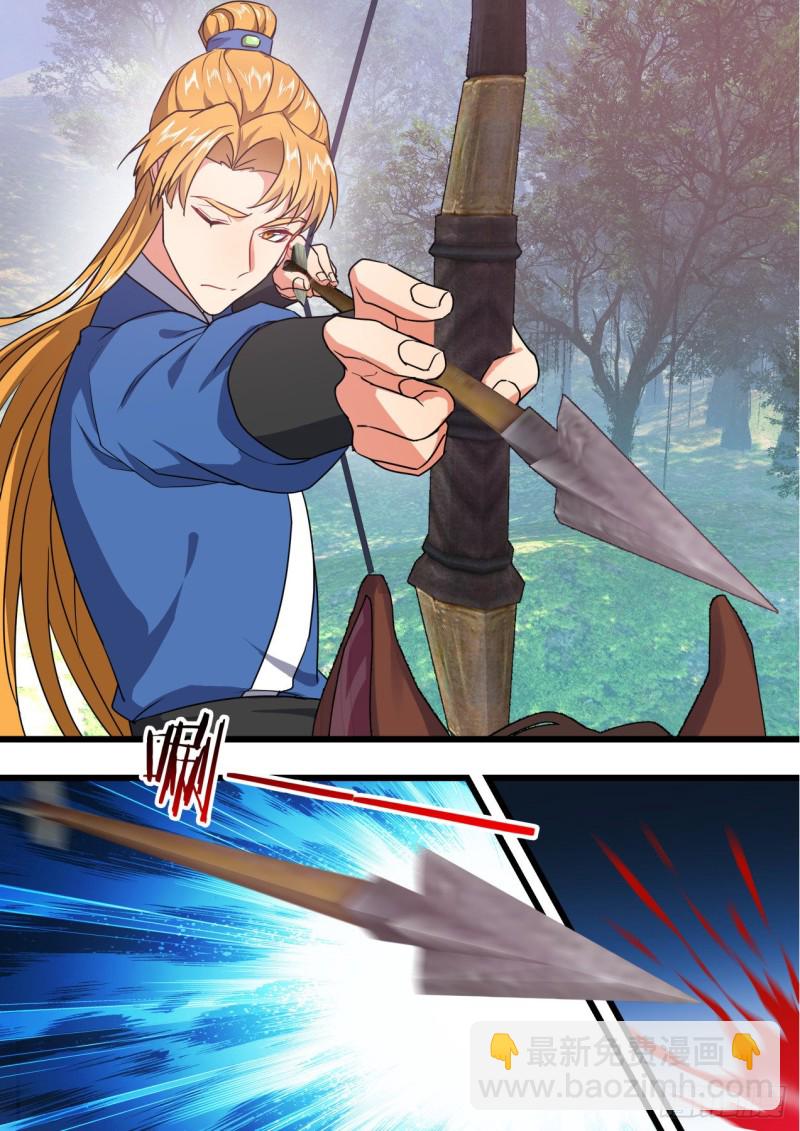 化龍記 - 第148章.往日結緣（二） - 1