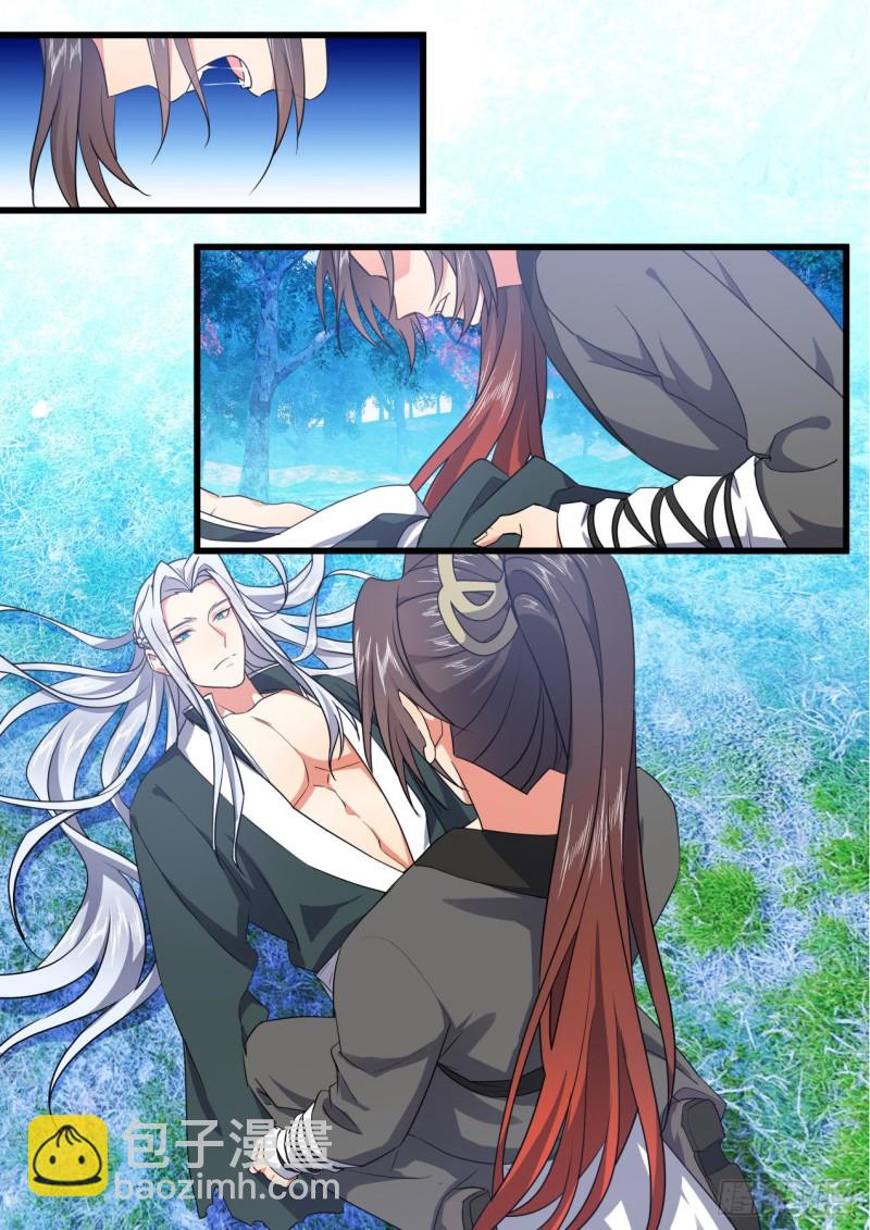 化龍記 - 第163章.暗中部署（上） - 1