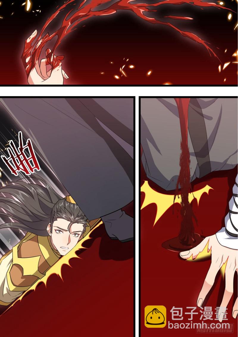 化龍記 - 第168章.放手一搏（下） - 2