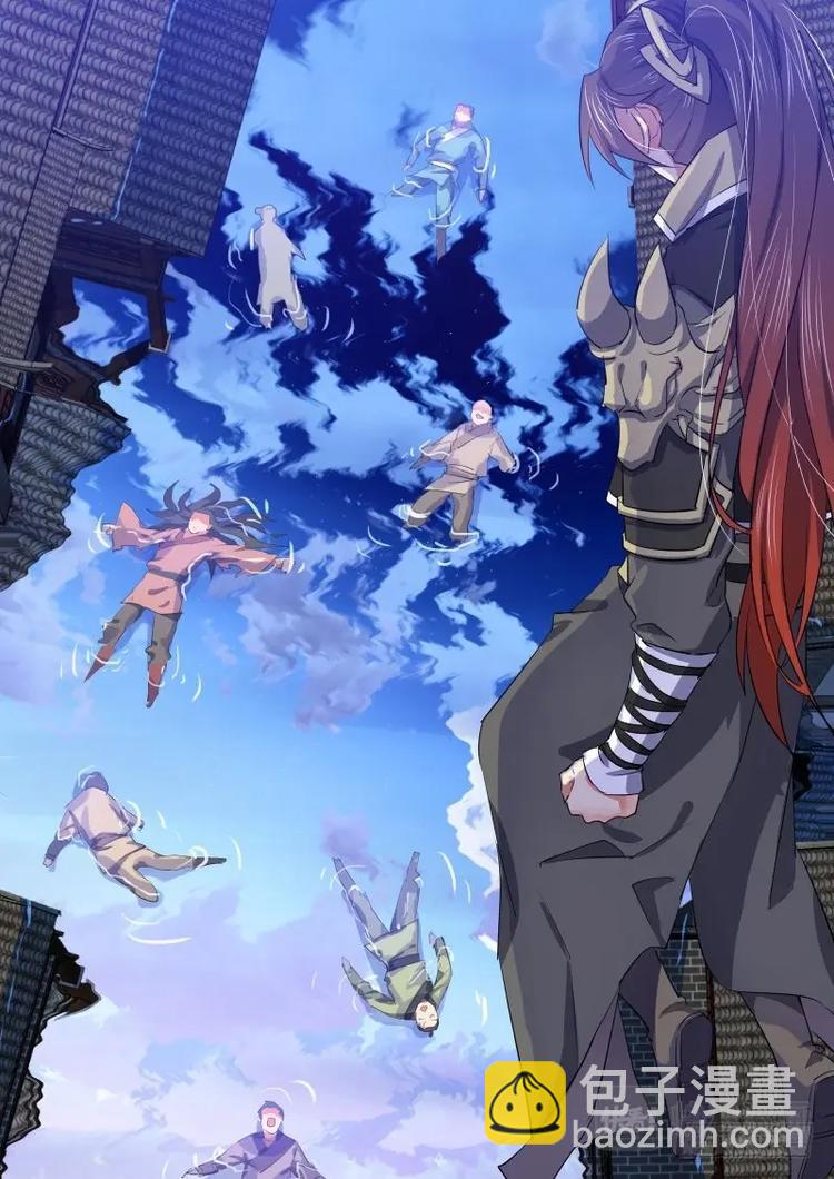 化龍記 - 第86話 第46章 請君入甕﹙上﹚ - 2