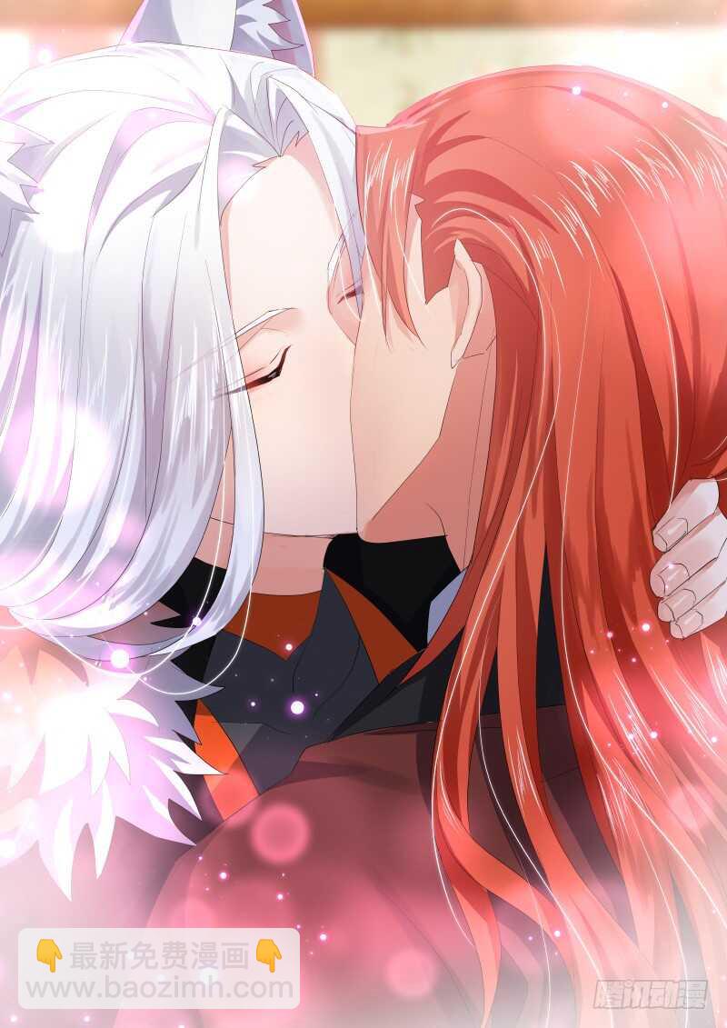 化龍記 - 第88話 第47章 急轉直下﹙上﹚ - 1