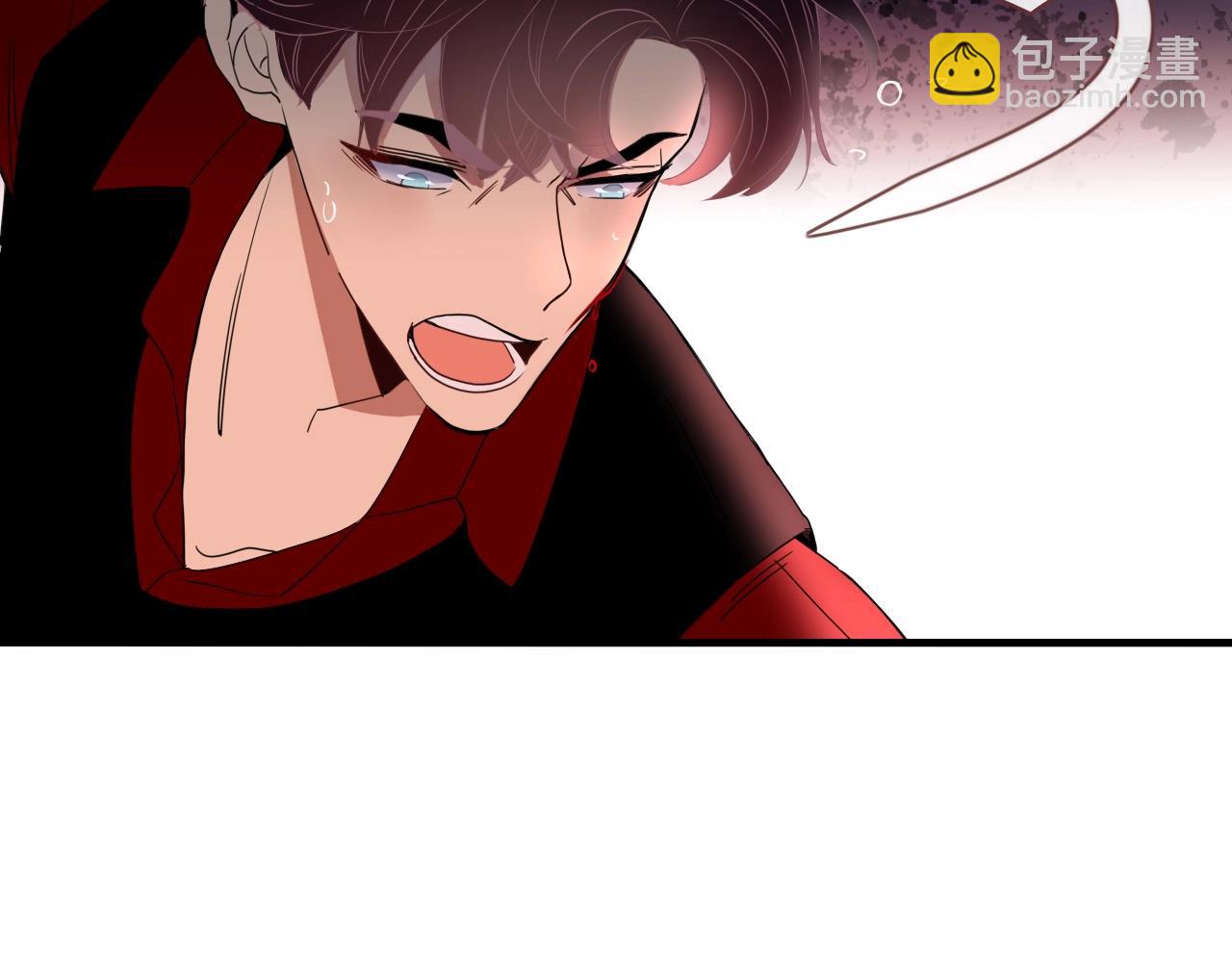 花落成牢 - 第1話  同歸於盡(3/3) - 7