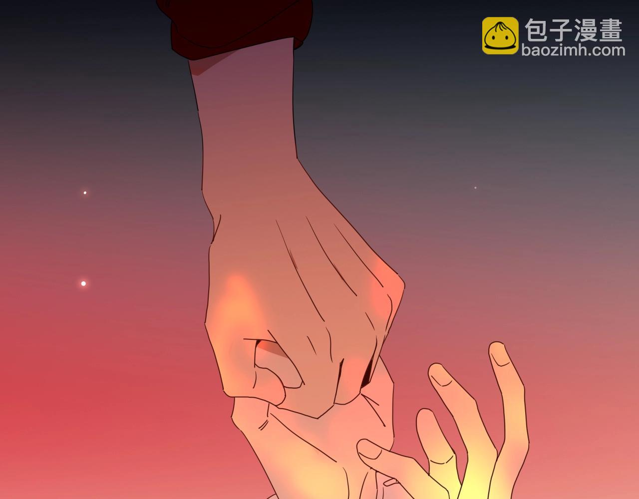 花落成牢 - 第1話  同歸於盡(3/3) - 1