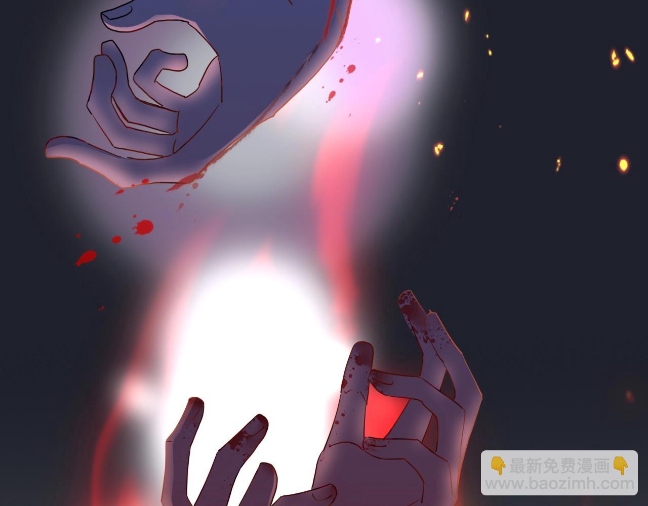 花落成牢 - 第1話  同歸於盡(3/3) - 2